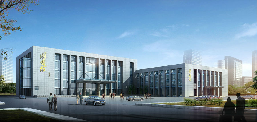 中共郑州市委党校